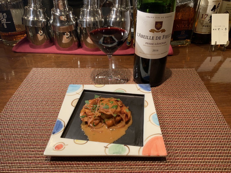 イタリア産 生ポルチーニ茸の火入れ バターのコク